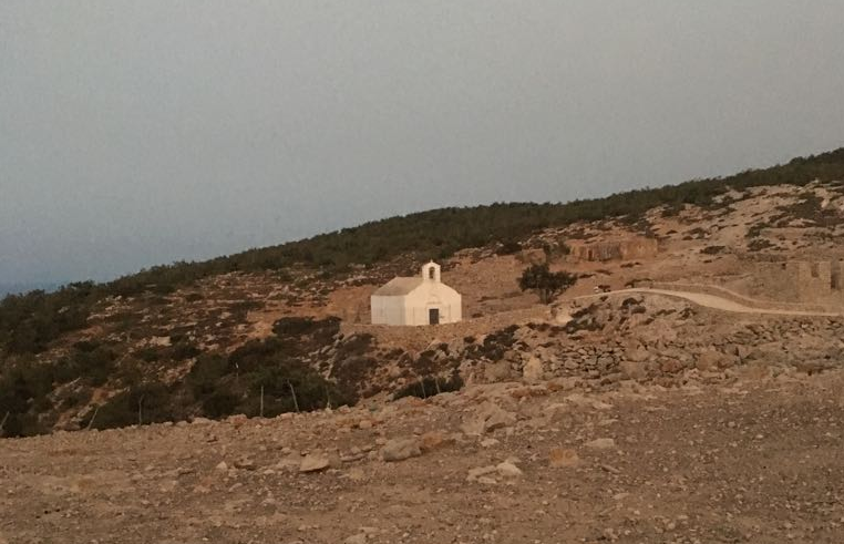 Ermita de Agios Paulos